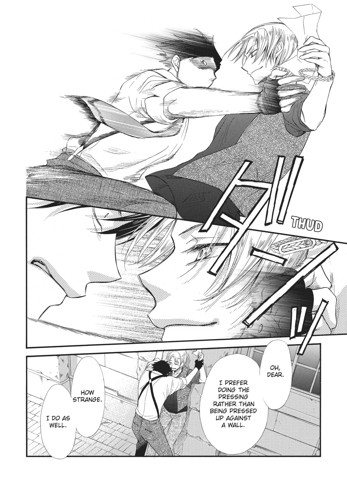 The Honey-blood Beauty & Her Vampire Chapter 4 page 22 - 