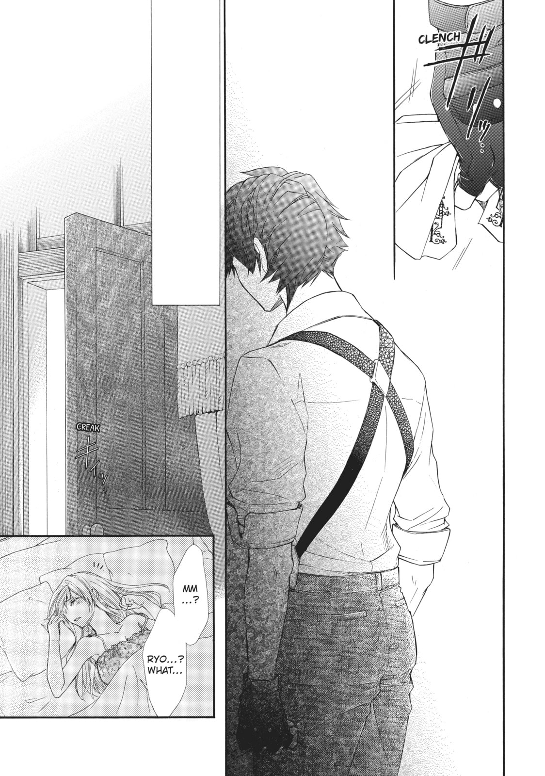 The Honey-blood Beauty & Her Vampire Chapter 4 page 25 - 