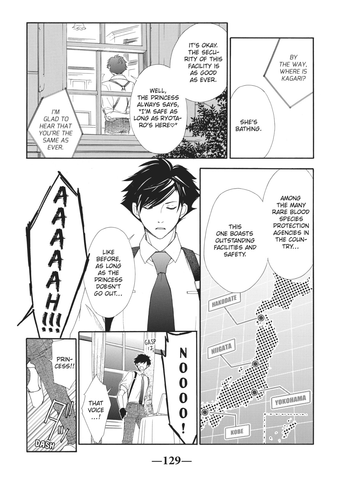 The Honey-blood Beauty & Her Vampire Chapter 4 page 5 - 