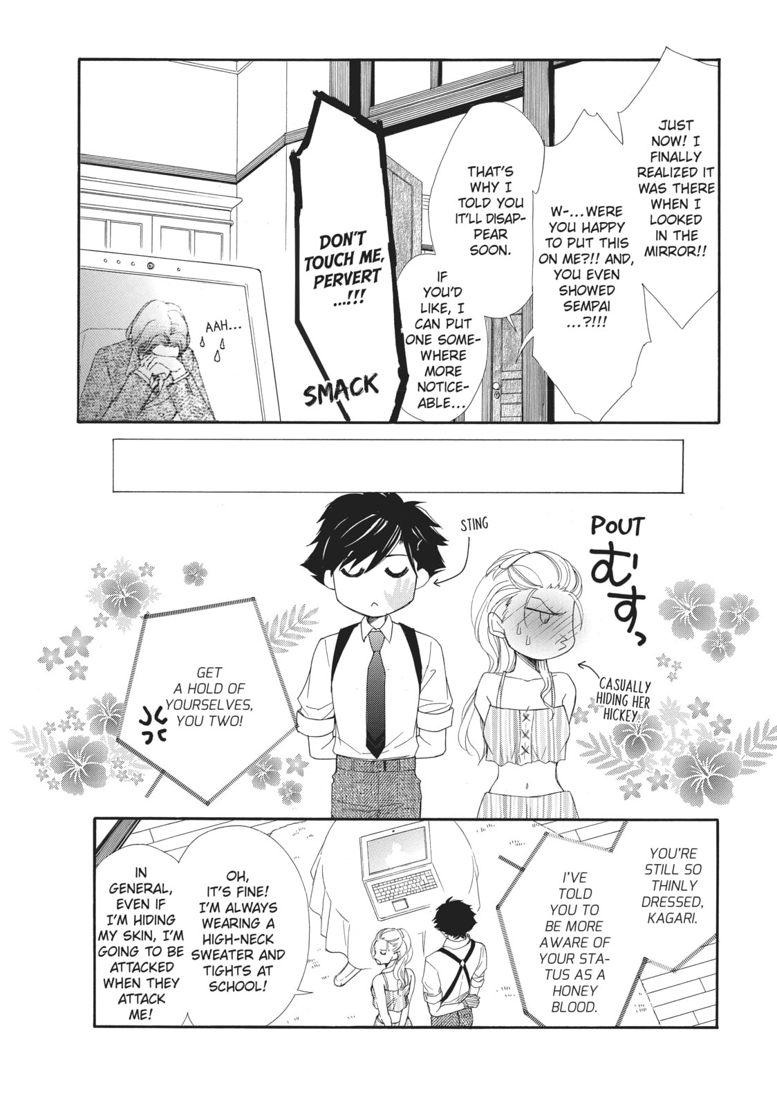 The Honey-blood Beauty & Her Vampire Chapter 4 page 7 - 