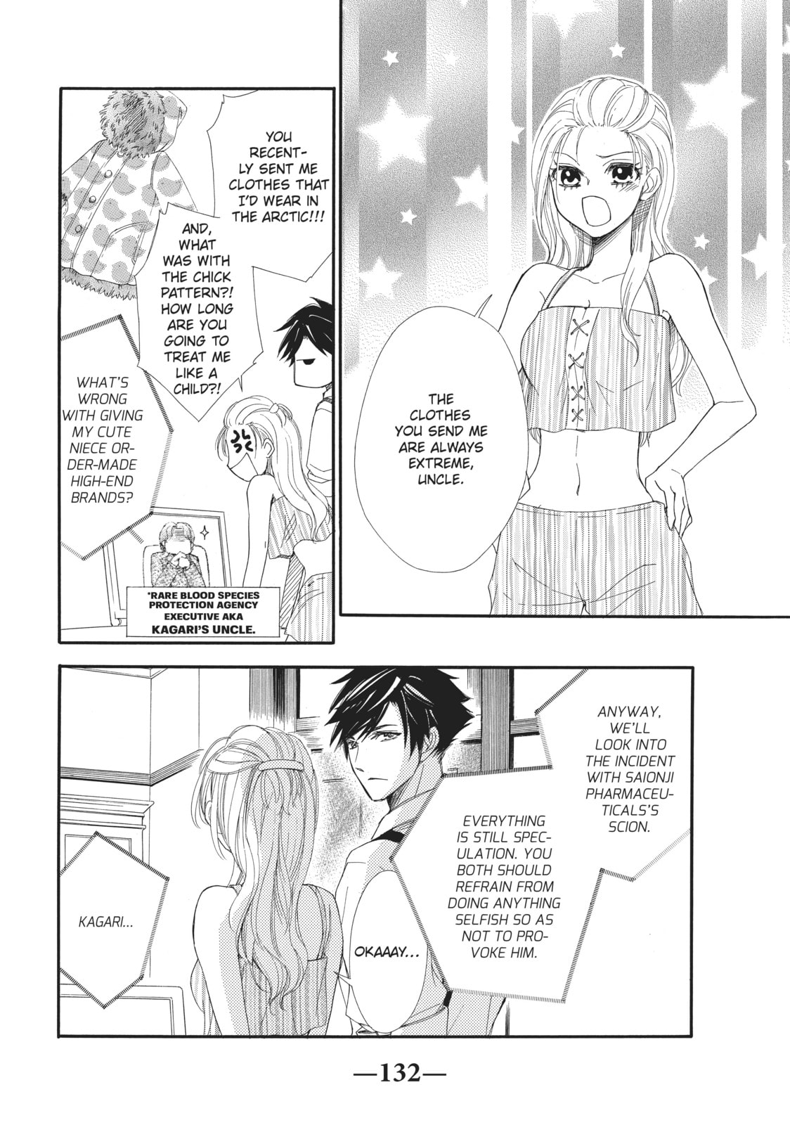 The Honey-blood Beauty & Her Vampire Chapter 4 page 8 - 