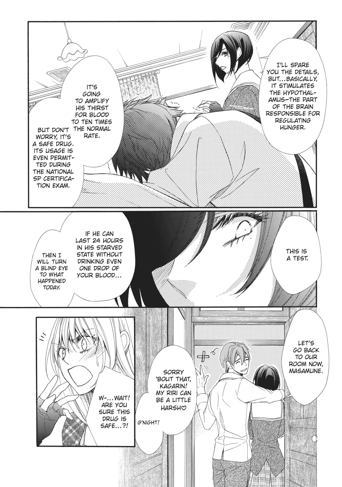 The Honey-blood Beauty & Her Vampire Chapter 5 page 11 - 