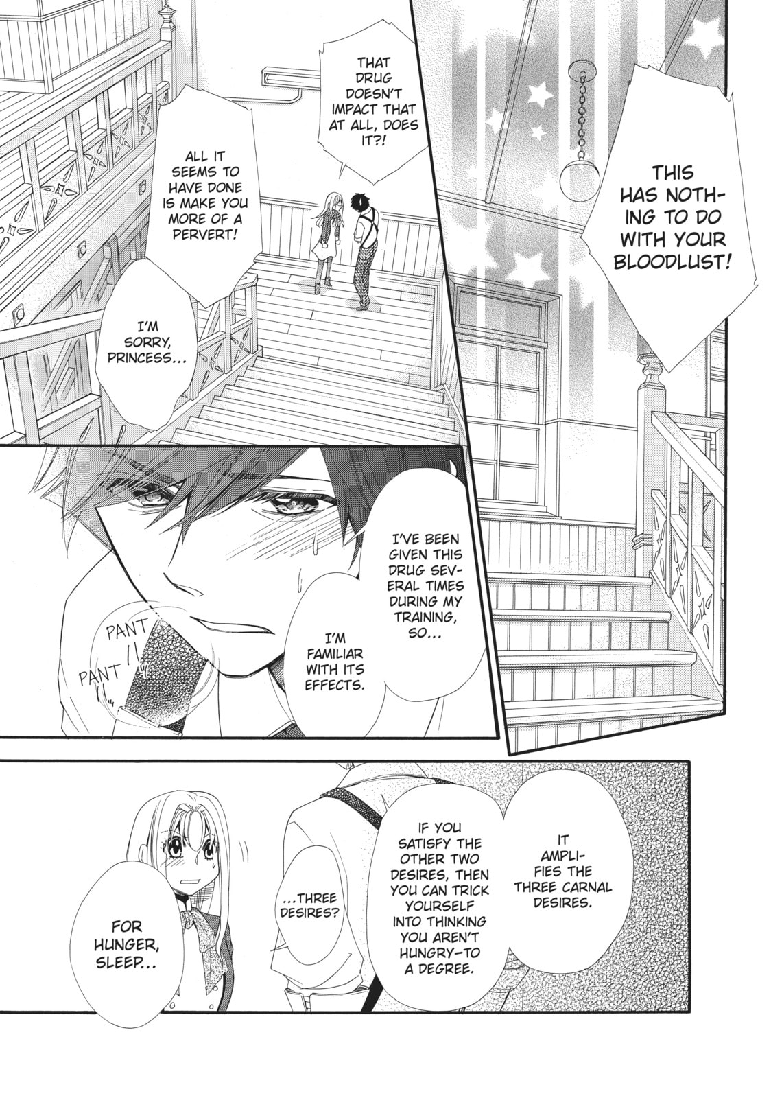 The Honey-blood Beauty & Her Vampire Chapter 5 page 15 - 