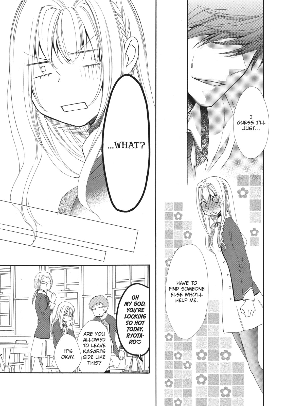 The Honey-blood Beauty & Her Vampire Chapter 5 page 19 - 
