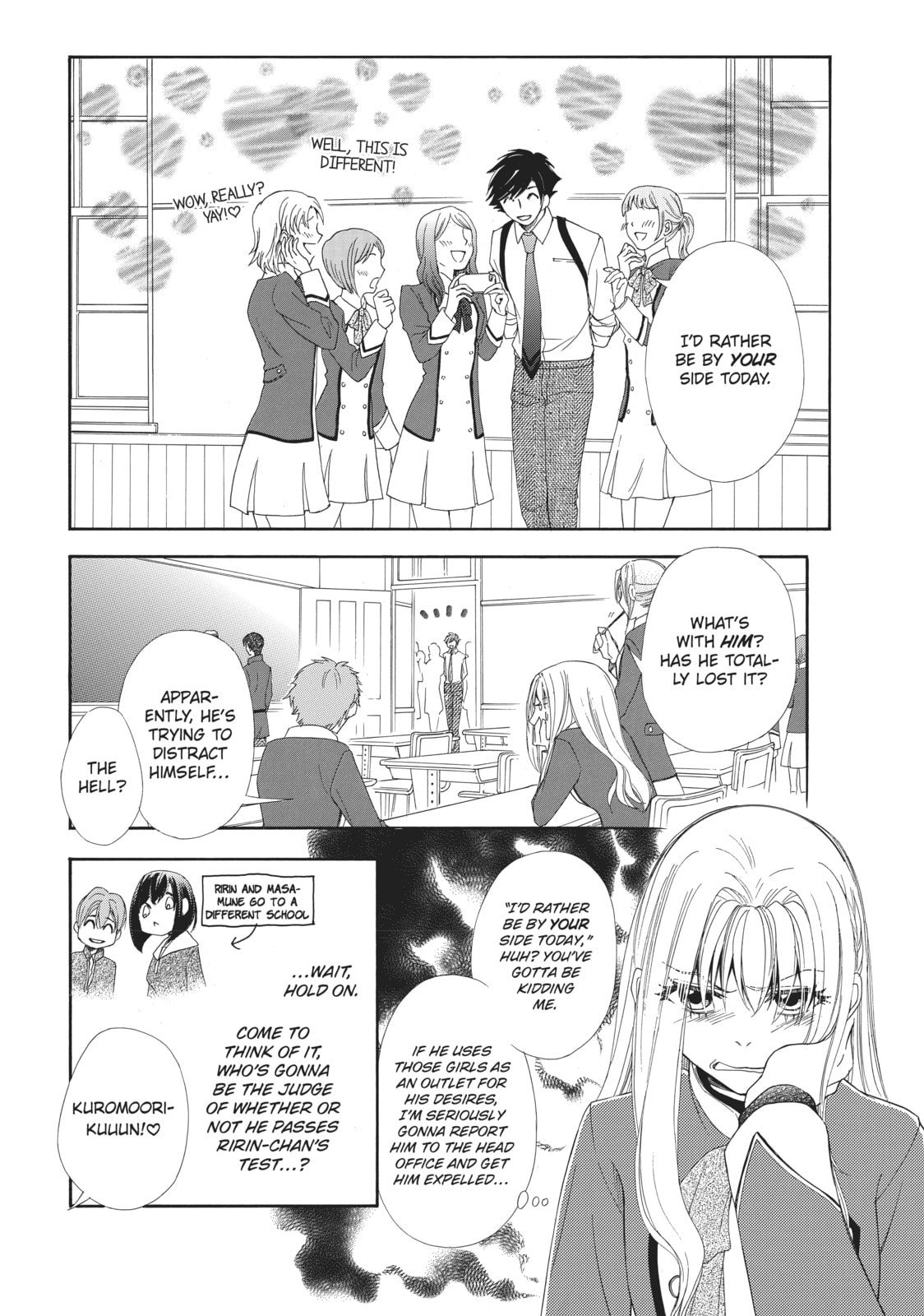 The Honey-blood Beauty & Her Vampire Chapter 5 page 20 - 