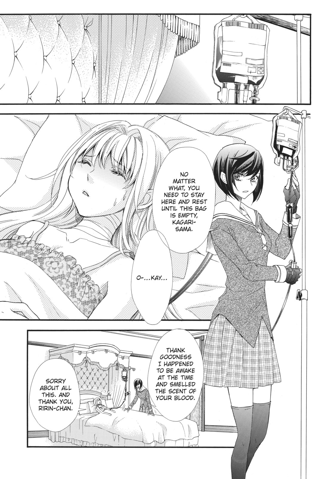 The Honey-blood Beauty & Her Vampire Chapter 5 page 3 - 