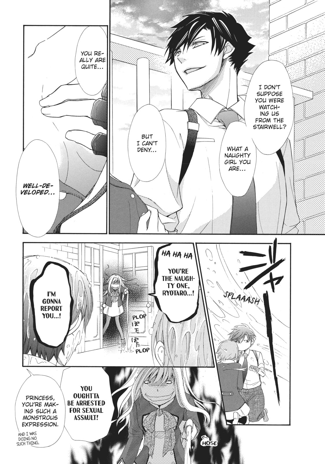 The Honey-blood Beauty & Her Vampire Chapter 5 page 24 - 