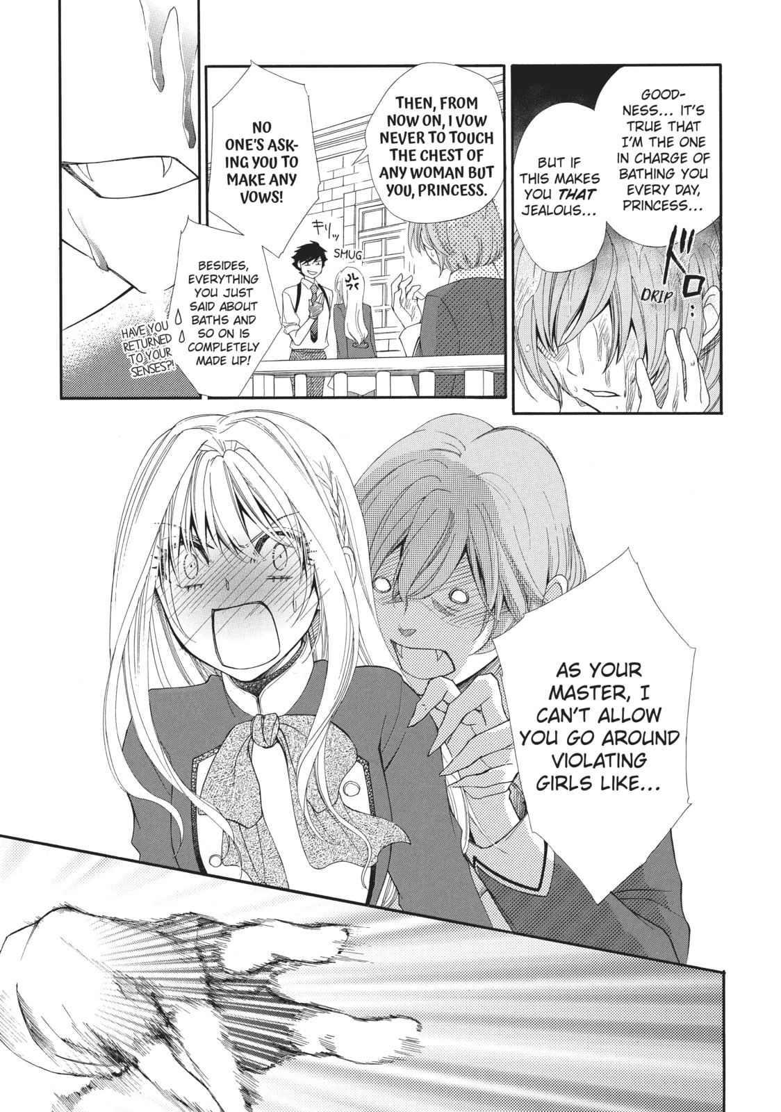 The Honey-blood Beauty & Her Vampire Chapter 5 page 25 - 