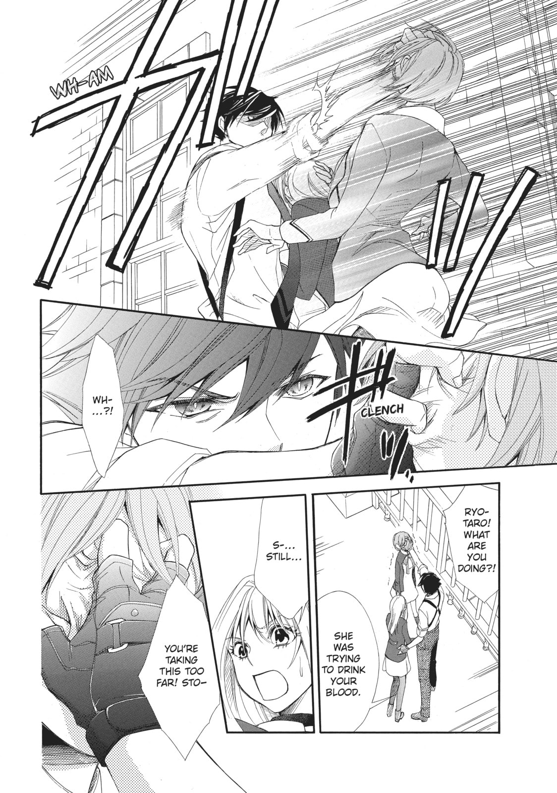 The Honey-blood Beauty & Her Vampire Chapter 5 page 26 - 