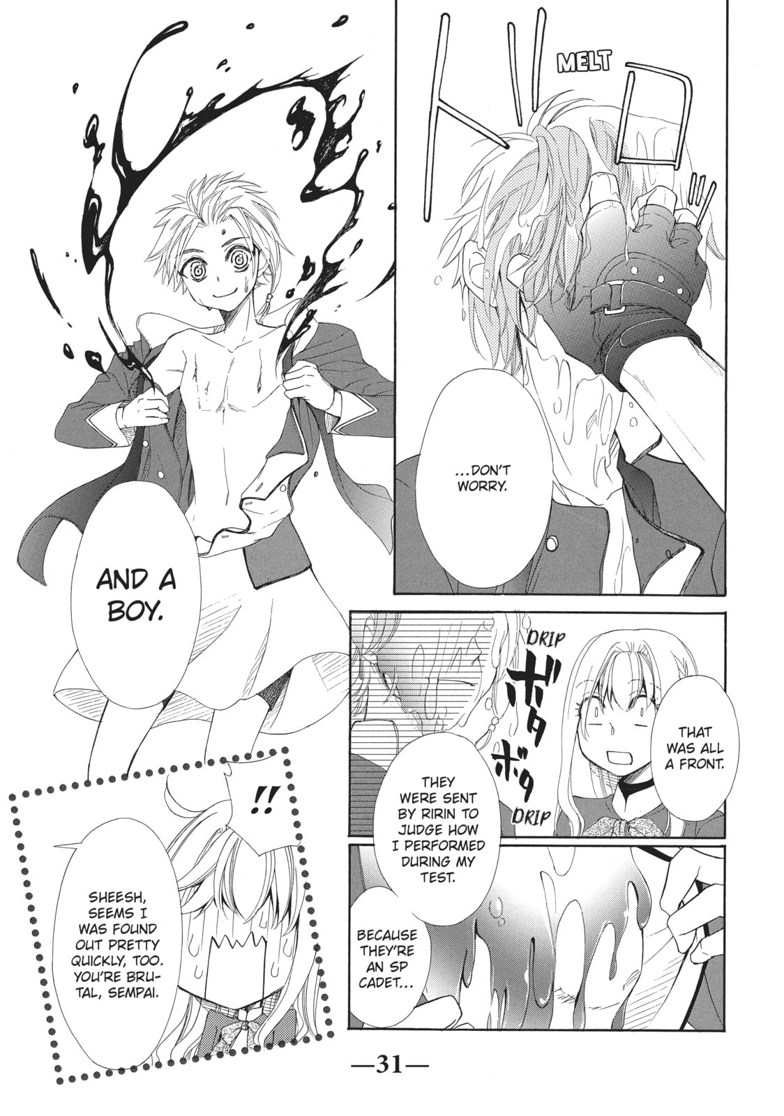 The Honey-blood Beauty & Her Vampire Chapter 5 page 27 - 