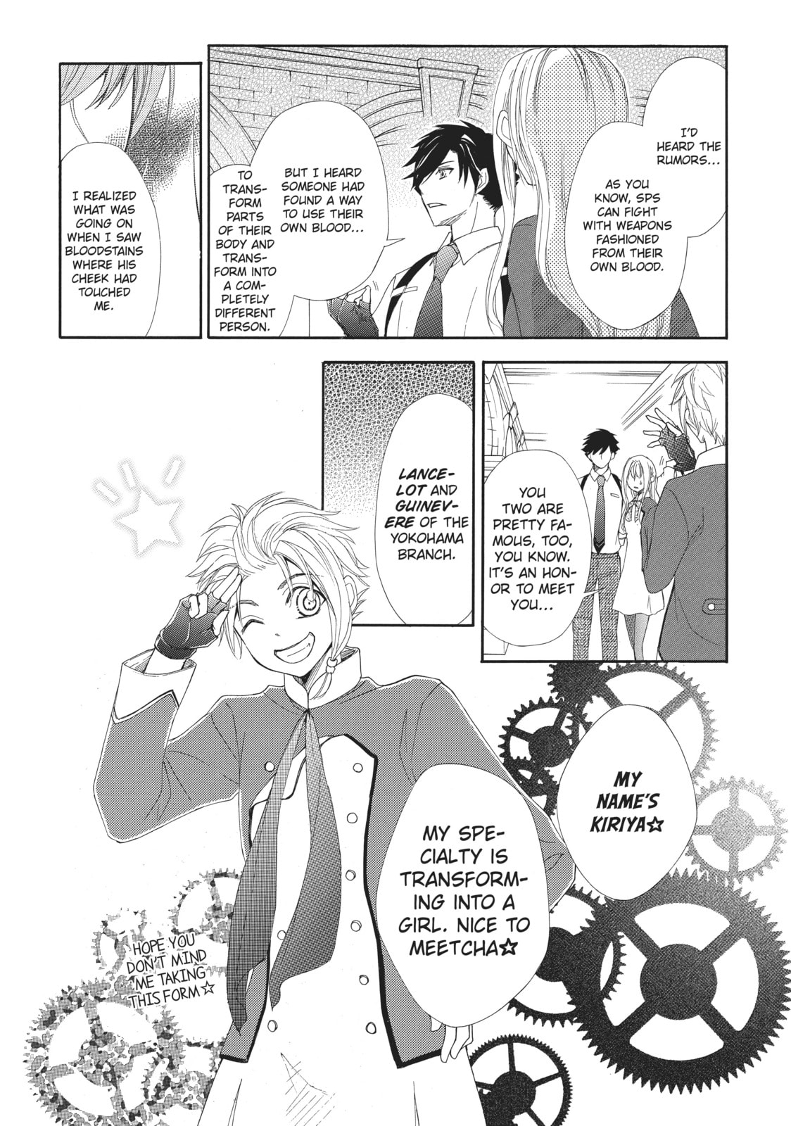 The Honey-blood Beauty & Her Vampire Chapter 5 page 28 - 