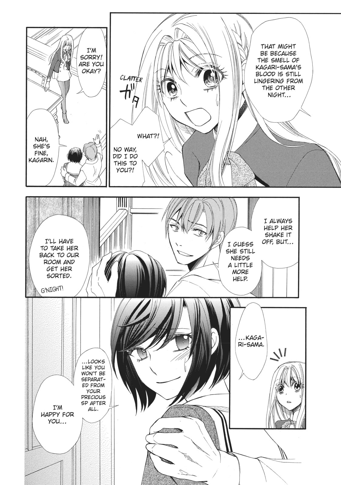 The Honey-blood Beauty & Her Vampire Chapter 5 page 30 - 