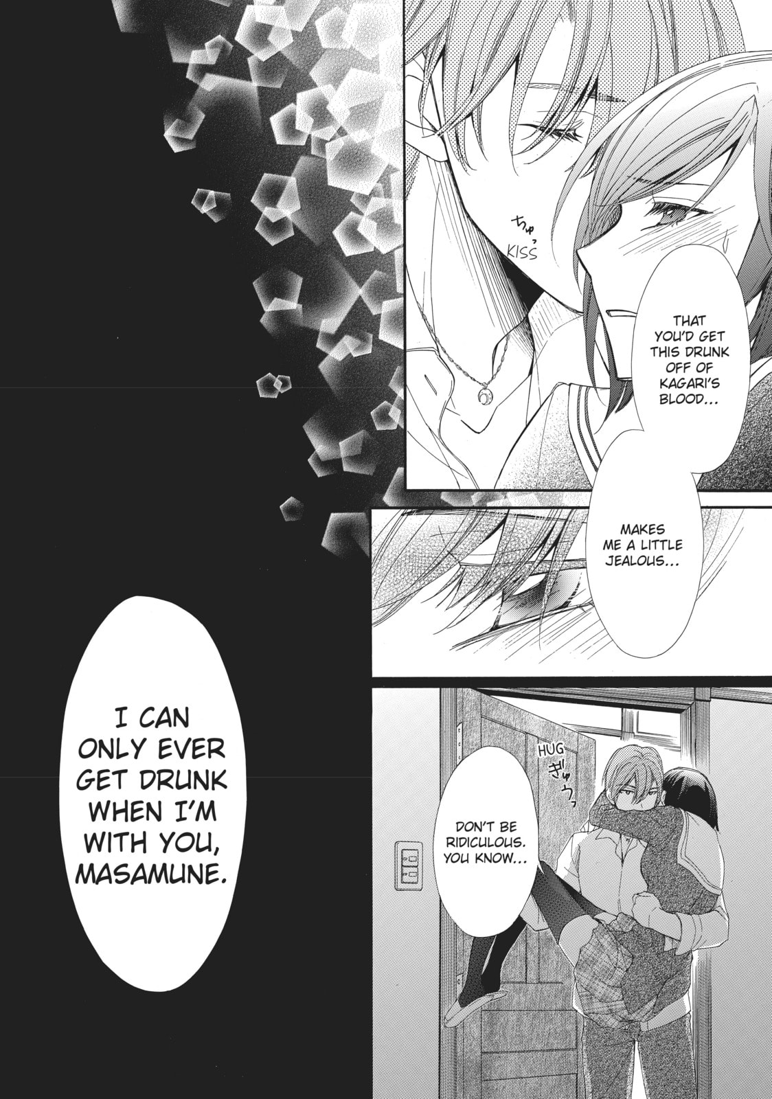 The Honey-blood Beauty & Her Vampire Chapter 5 page 32 - 