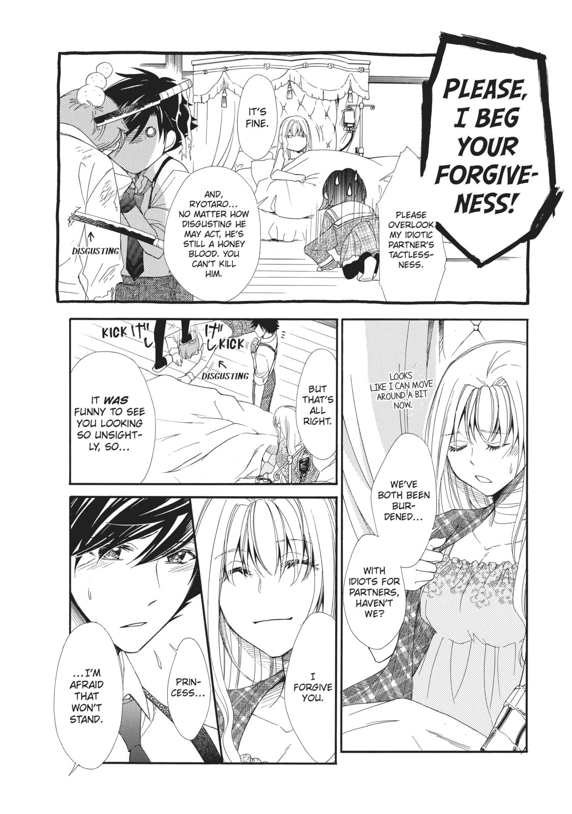 The Honey-blood Beauty & Her Vampire Chapter 5 page 7 - 
