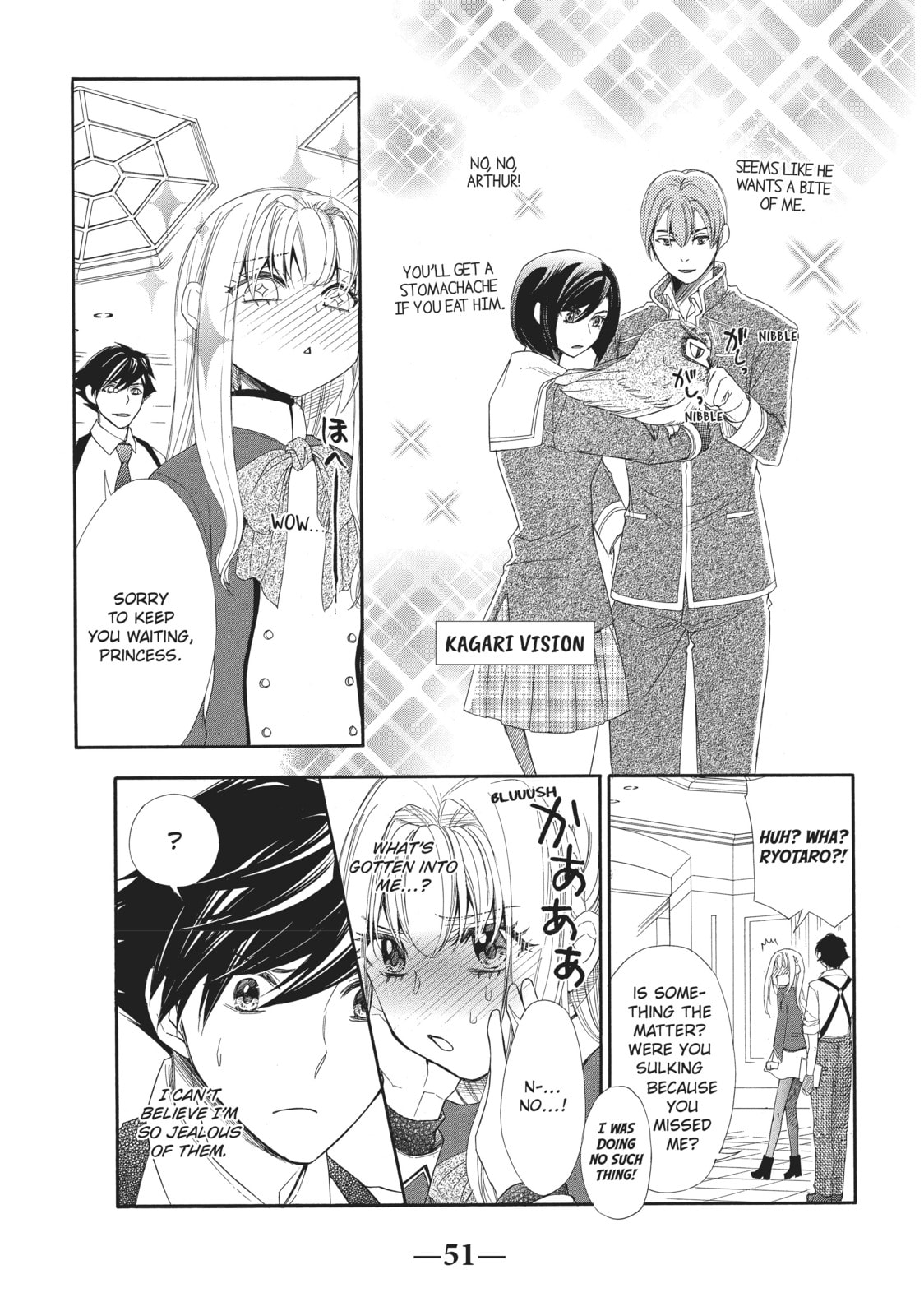 The Honey-blood Beauty & Her Vampire Chapter 6 page 15 - 