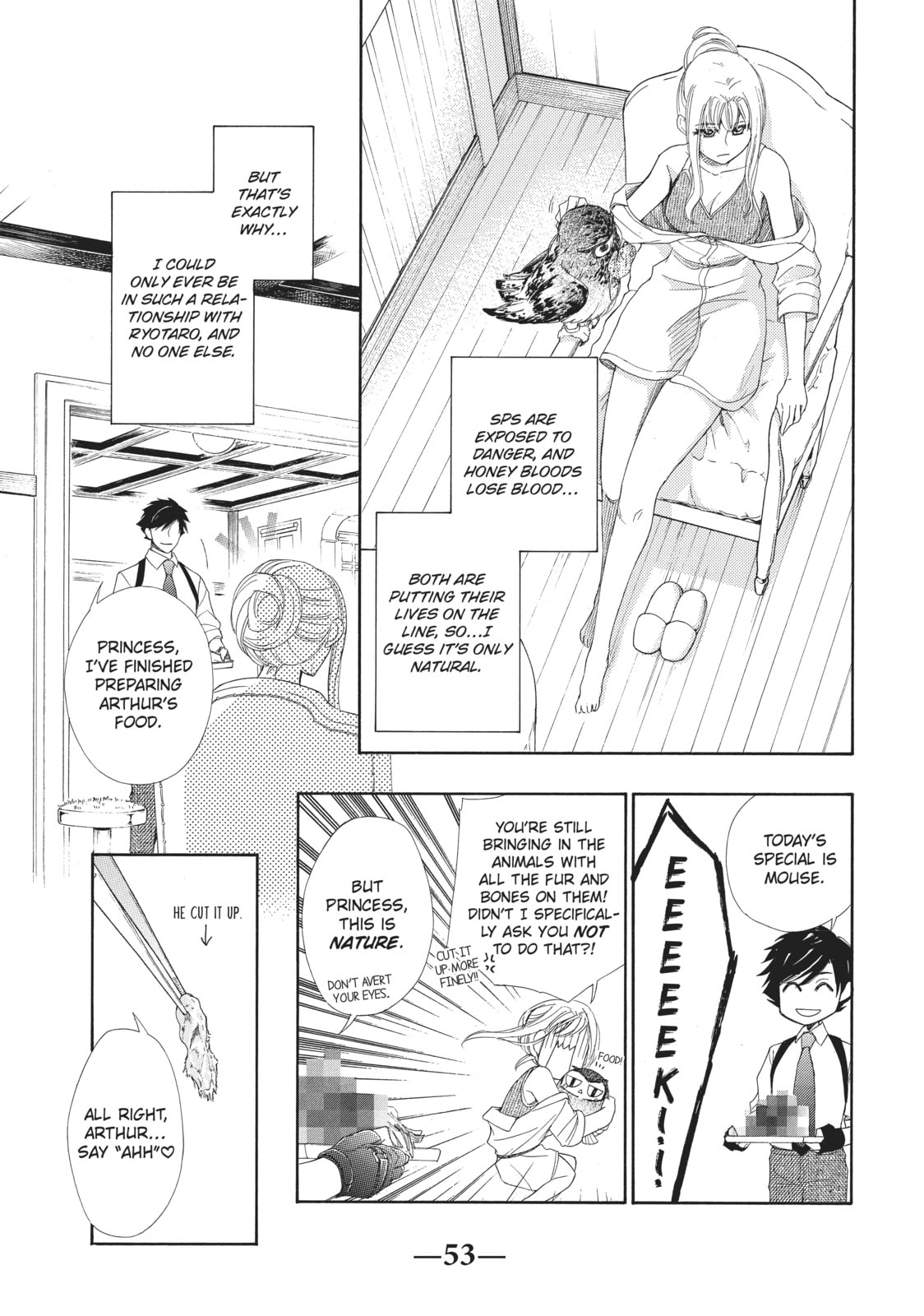 The Honey-blood Beauty & Her Vampire Chapter 6 page 17 - 