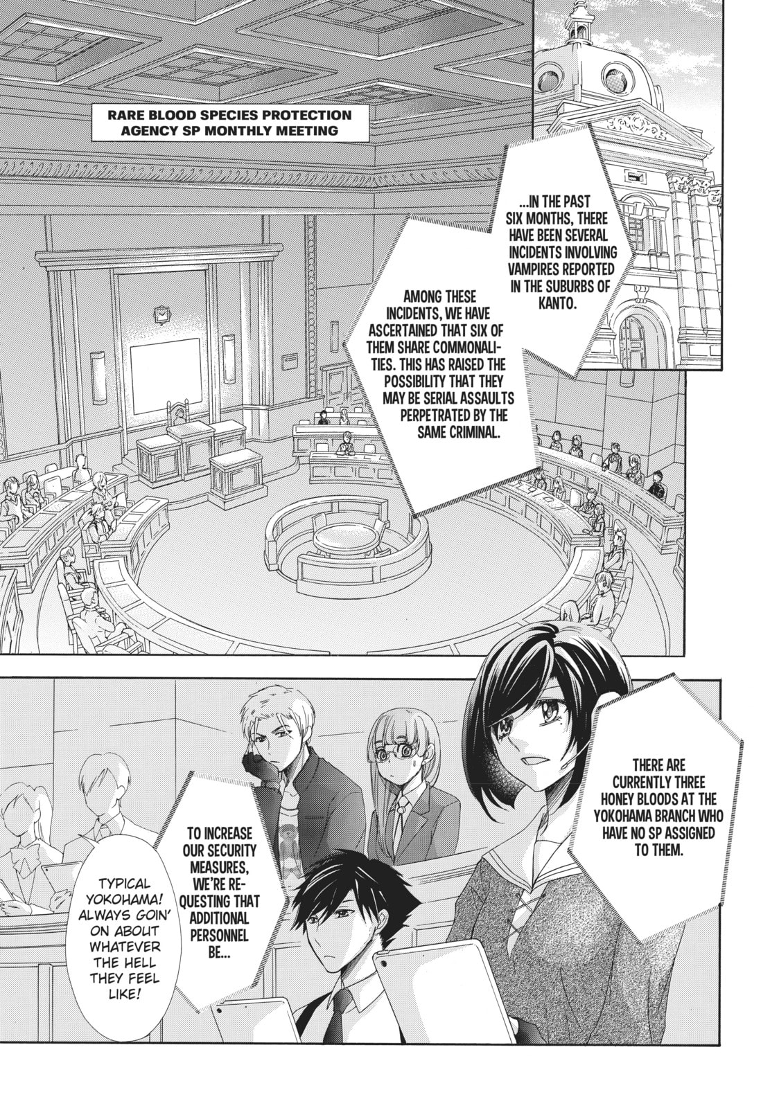 The Honey-blood Beauty & Her Vampire Chapter 6 page 3 - 