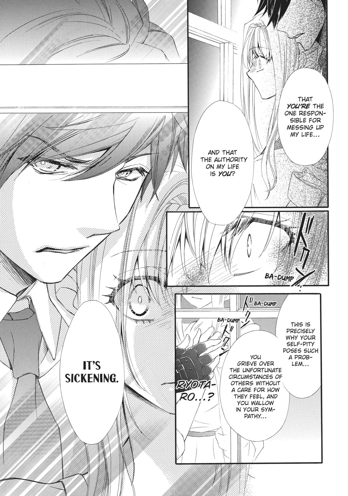 The Honey-blood Beauty & Her Vampire Chapter 6 page 23 - 