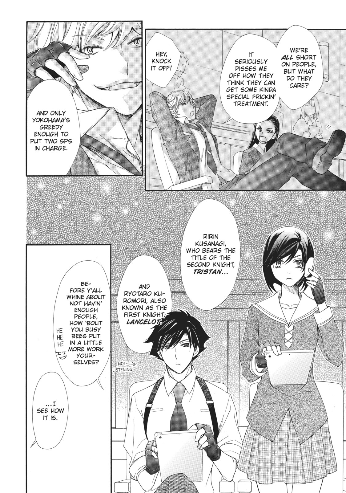 The Honey-blood Beauty & Her Vampire Chapter 6 page 4 - 