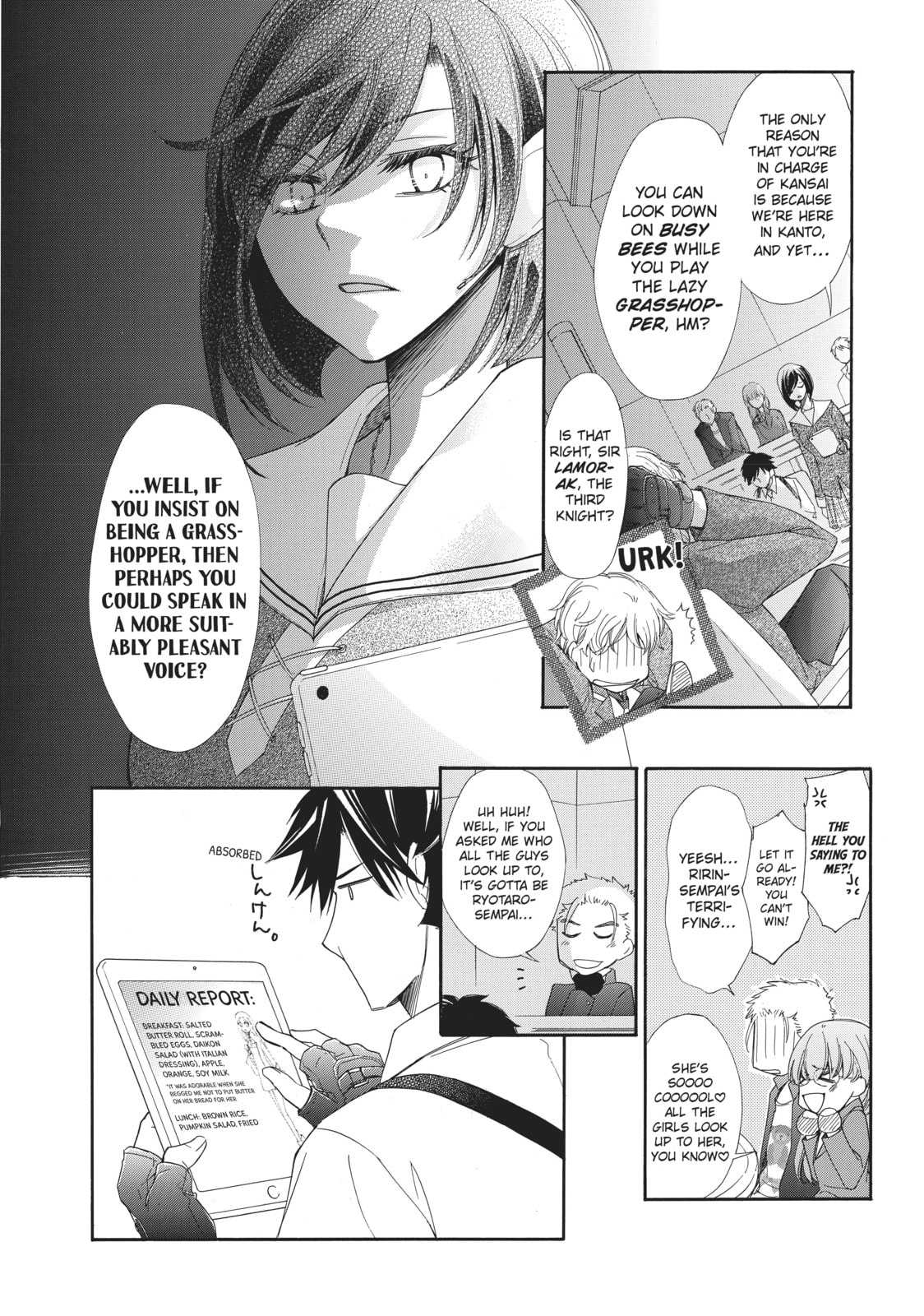 The Honey-blood Beauty & Her Vampire Chapter 6 page 5 - 