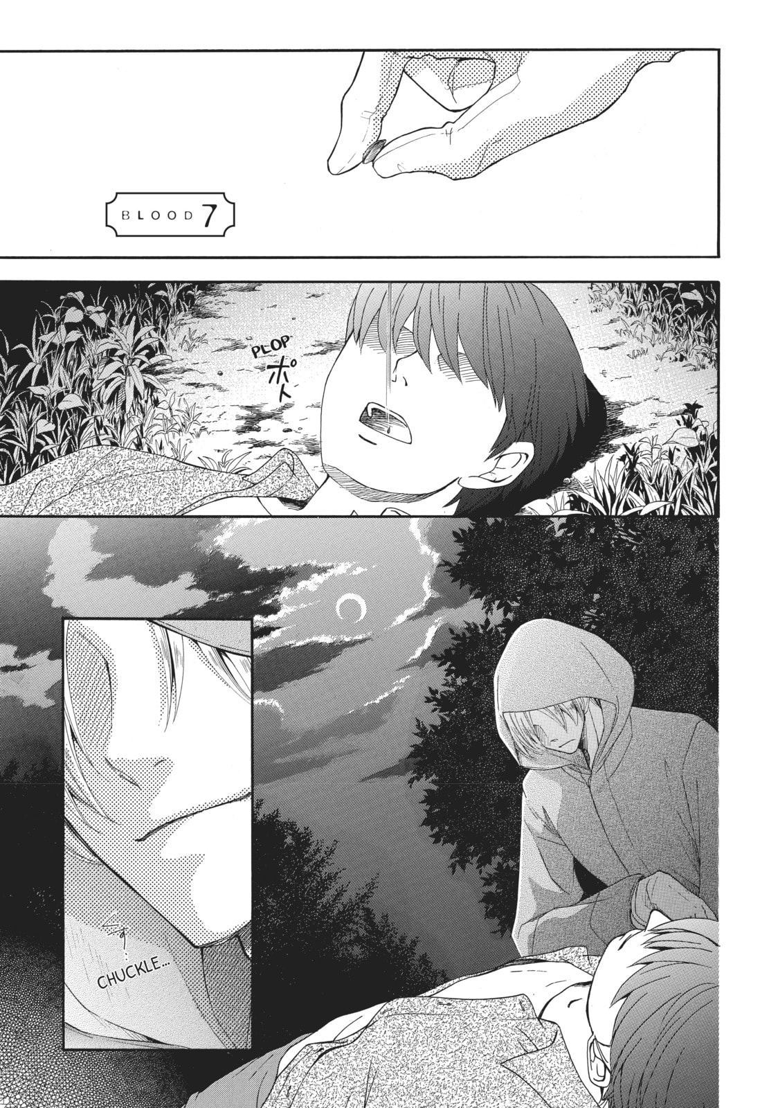 The Honey-blood Beauty & Her Vampire Chapter 7 page 1 - 