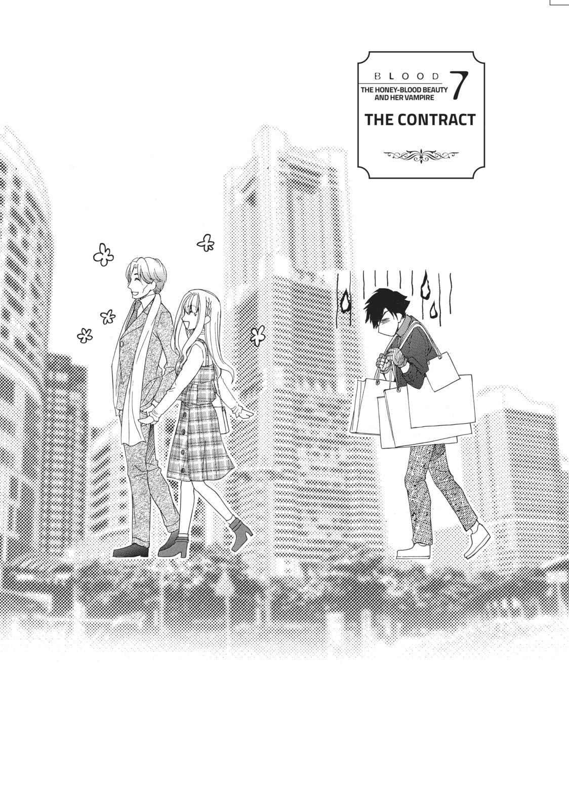 The Honey-blood Beauty & Her Vampire Chapter 7 page 2 - 