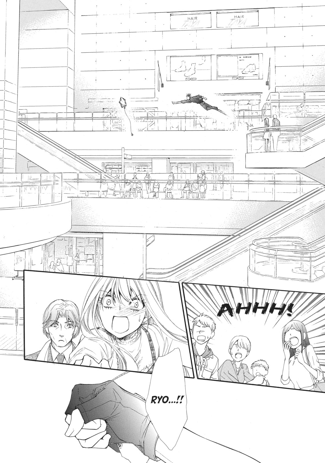 The Honey-blood Beauty & Her Vampire Chapter 7 page 12 - 