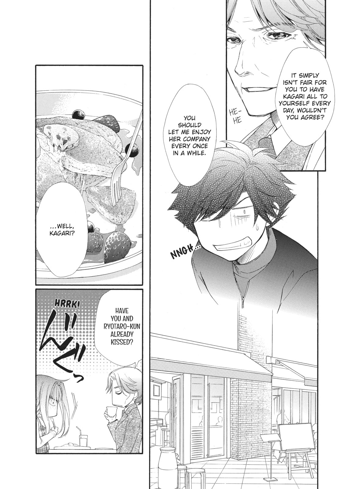 The Honey-blood Beauty & Her Vampire Chapter 7 page 17 - 
