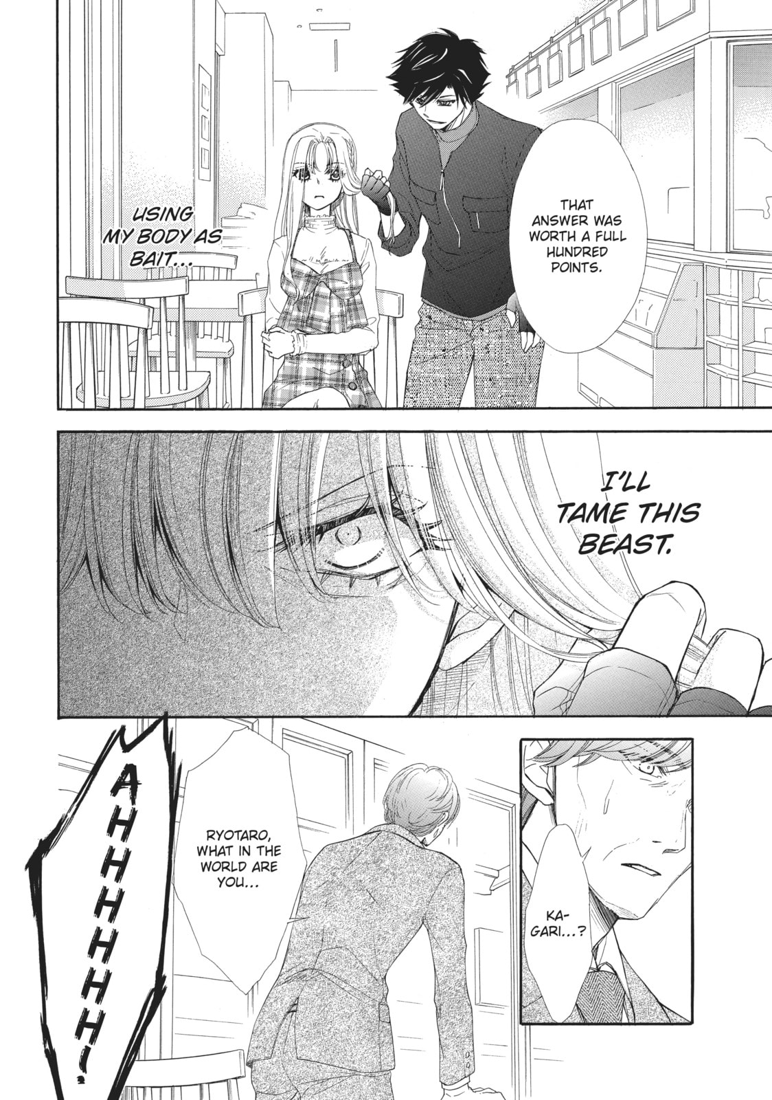 The Honey-blood Beauty & Her Vampire Chapter 7 page 26 - 