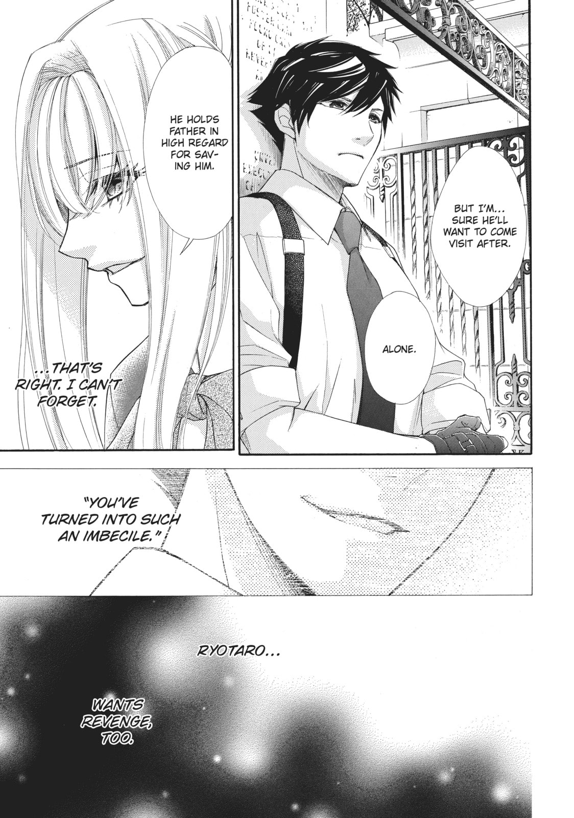 The Honey-blood Beauty & Her Vampire Chapter 7 page 5 - 