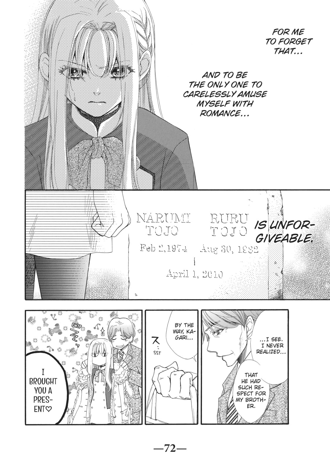 The Honey-blood Beauty & Her Vampire Chapter 7 page 6 - 