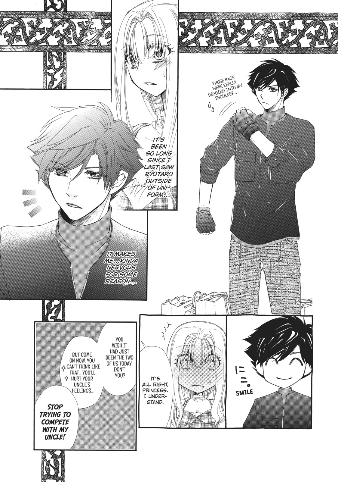 The Honey-blood Beauty & Her Vampire Chapter 7 page 9 - 