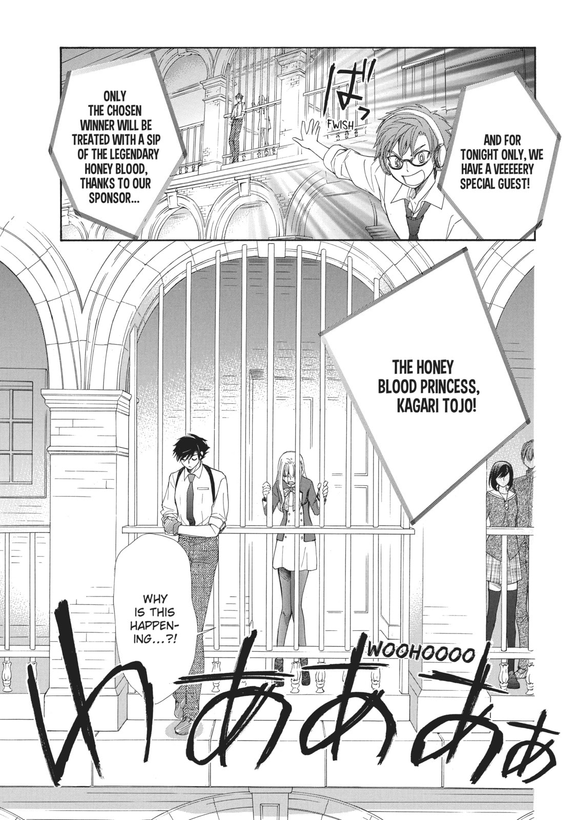 The Honey-blood Beauty & Her Vampire Chapter 8 page 13 - 