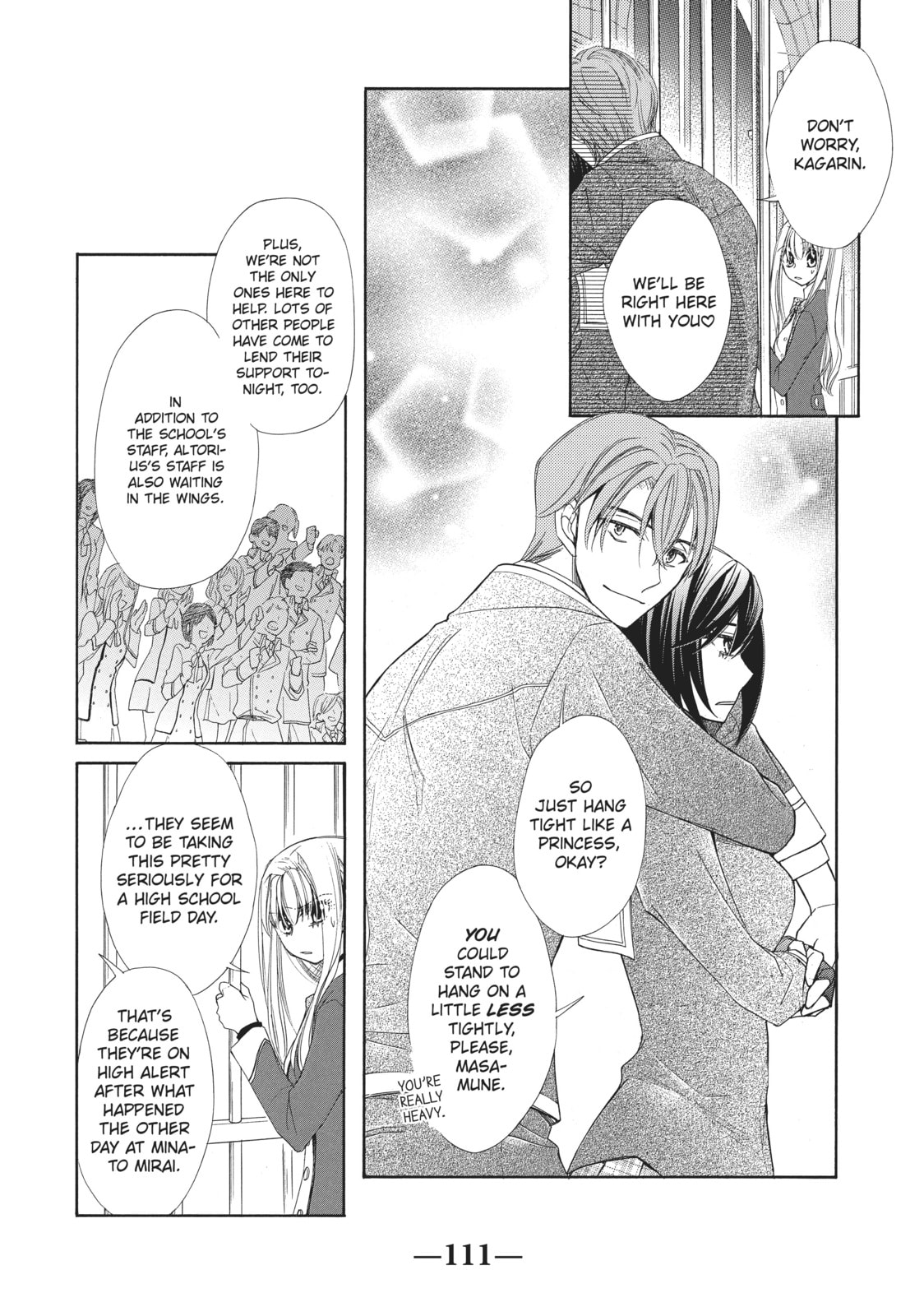 The Honey-blood Beauty & Her Vampire Chapter 8 page 15 - 