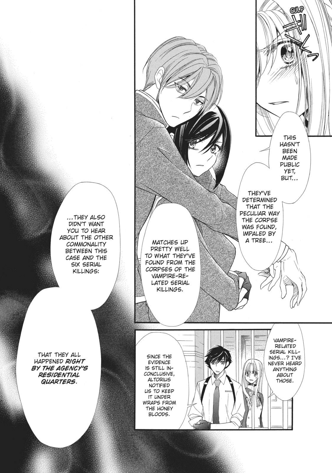 The Honey-blood Beauty & Her Vampire Chapter 8 page 16 - 