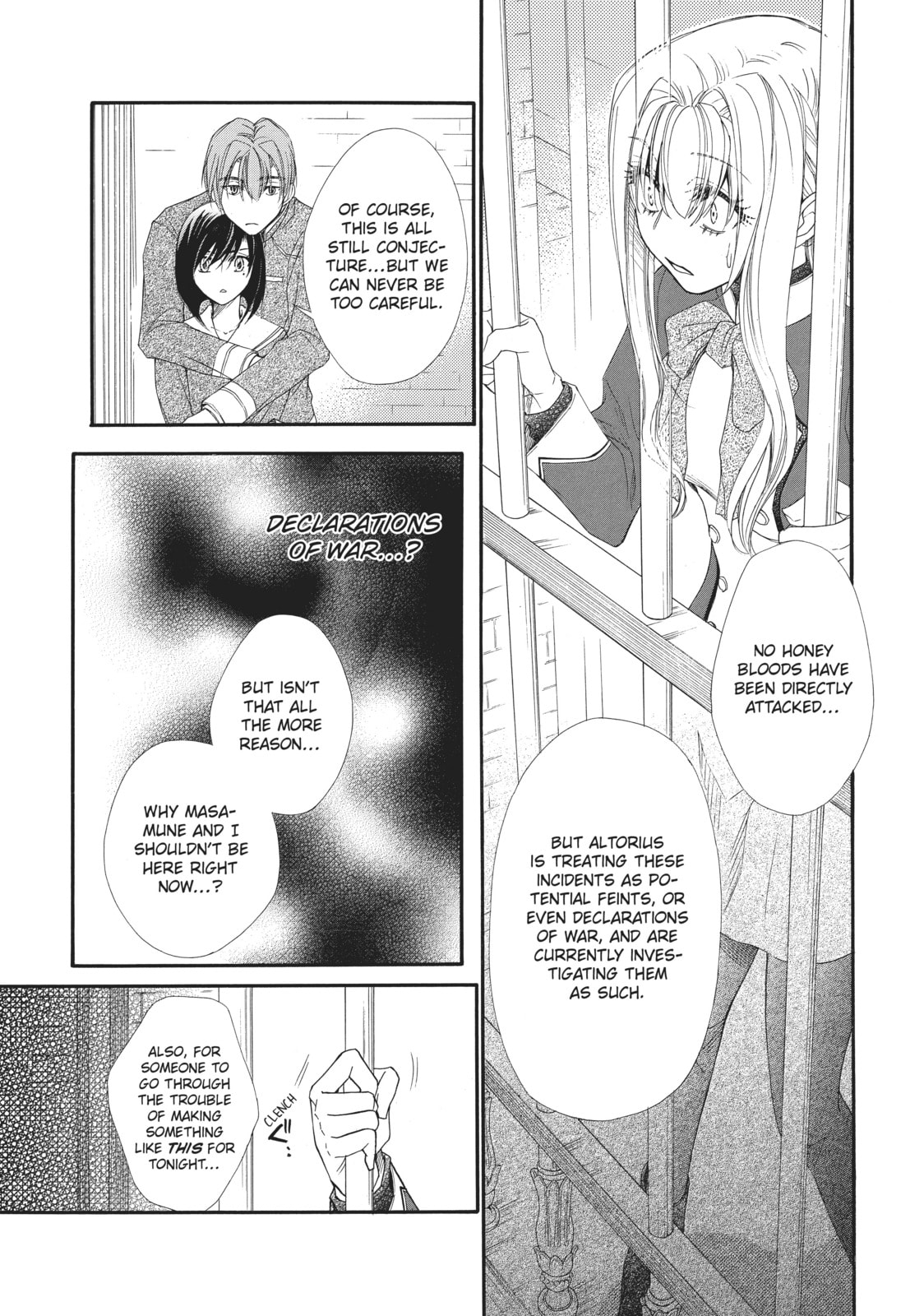 The Honey-blood Beauty & Her Vampire Chapter 8 page 17 - 