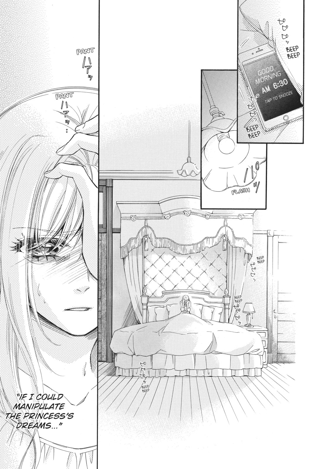 The Honey-blood Beauty & Her Vampire Chapter 8 page 3 - 