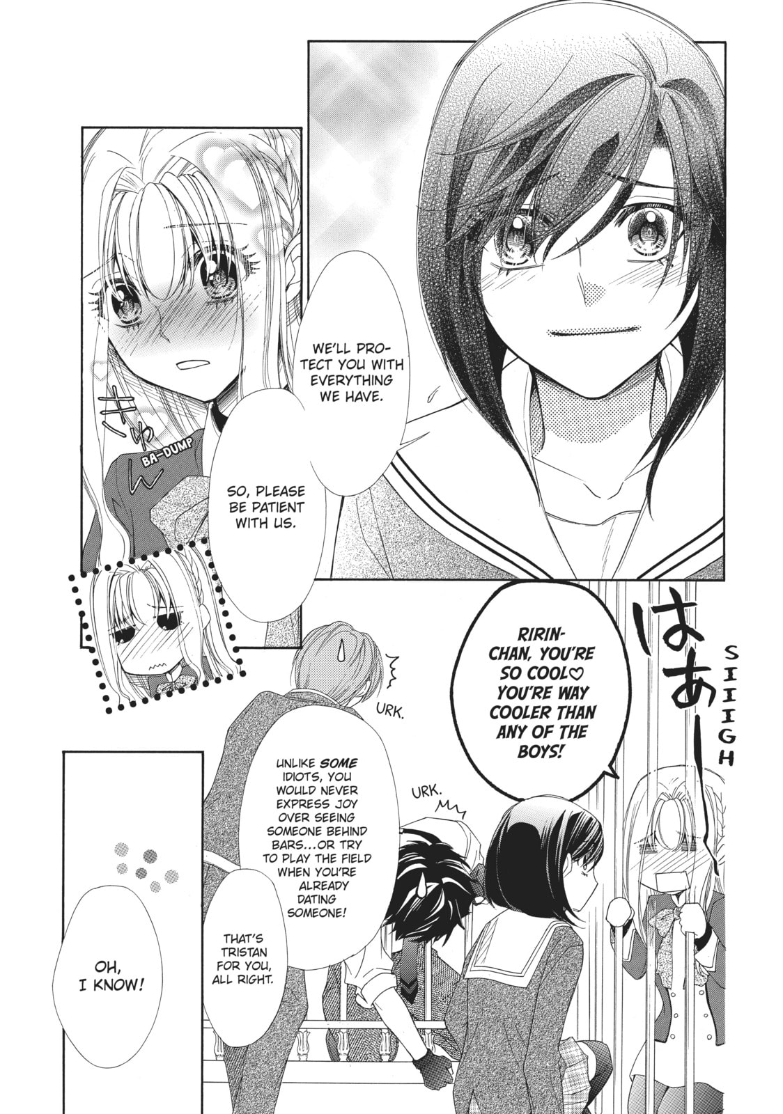 The Honey-blood Beauty & Her Vampire Chapter 8 page 21 - 