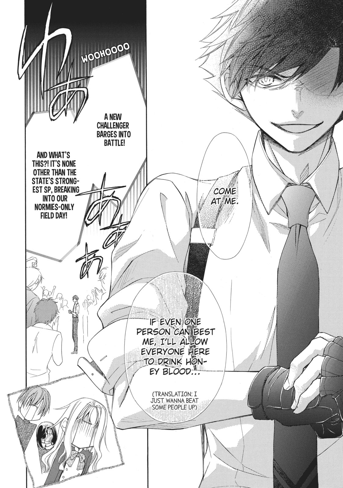 The Honey-blood Beauty & Her Vampire Chapter 8 page 26 - 