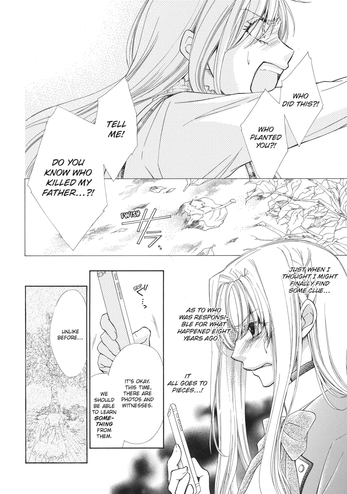 The Honey-blood Beauty & Her Vampire Chapter 8 page 6 - 