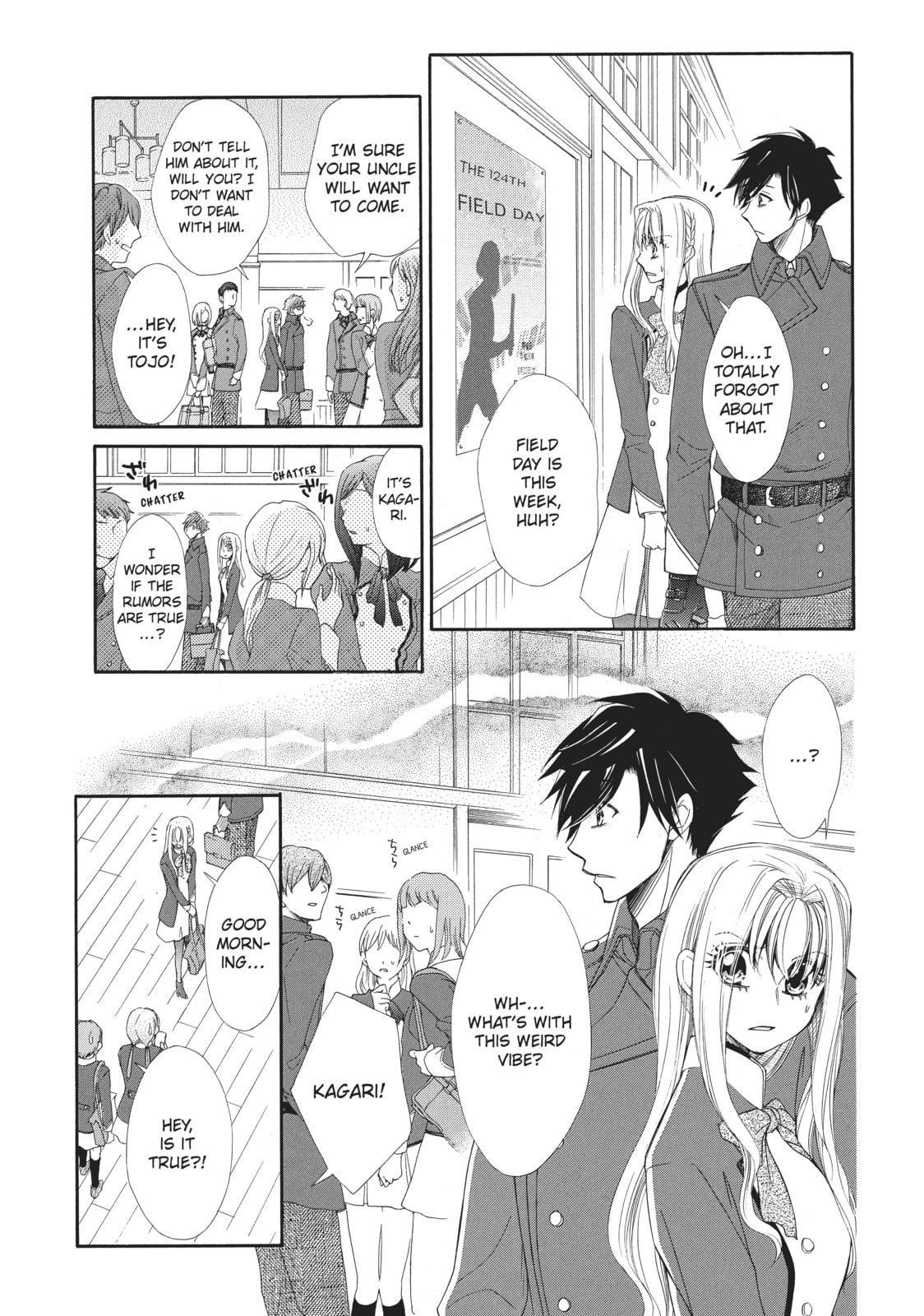 The Honey-blood Beauty & Her Vampire Chapter 8 page 9 - 