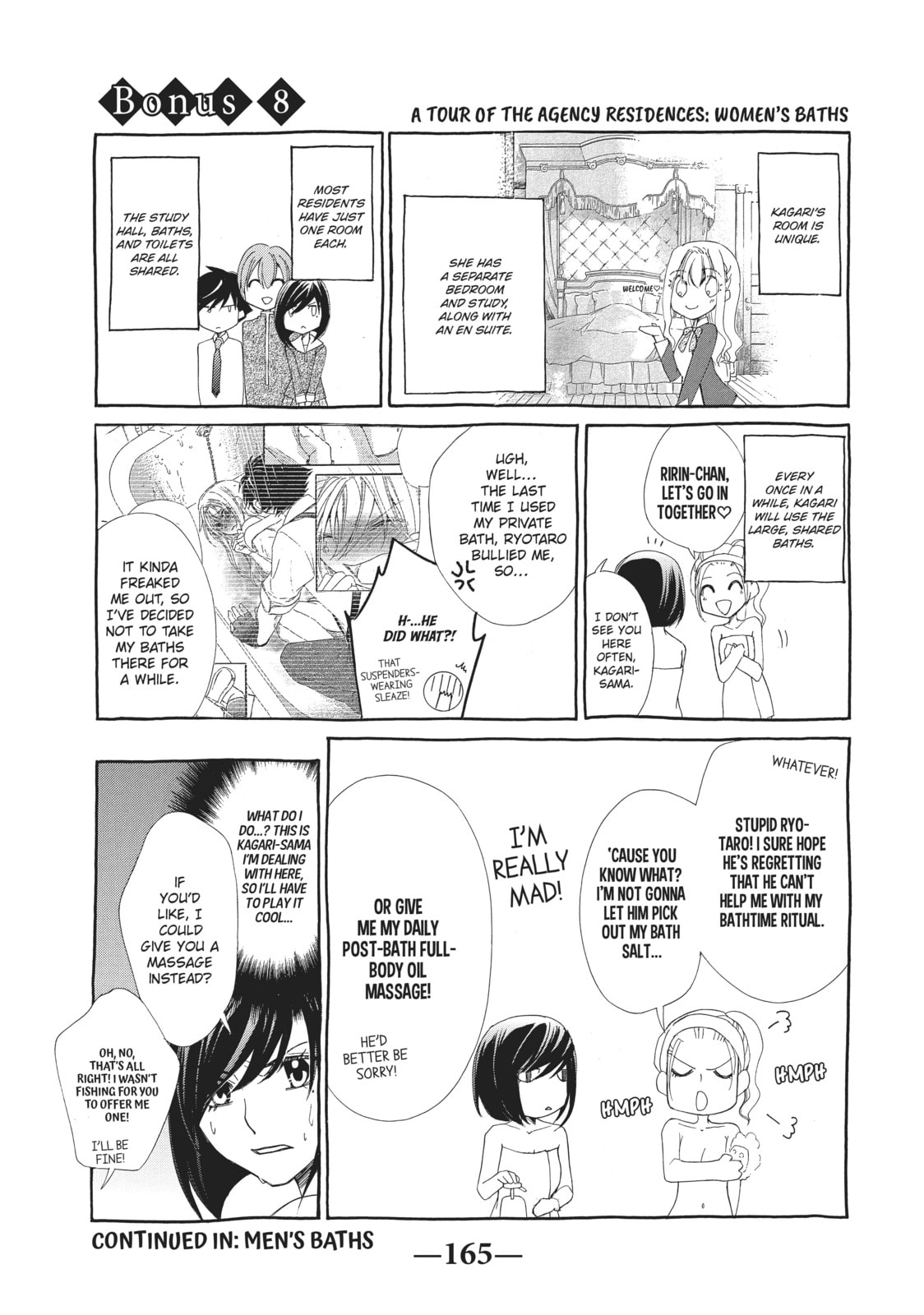 The Honey-blood Beauty & Her Vampire Chapter 9.5 page 4 - 