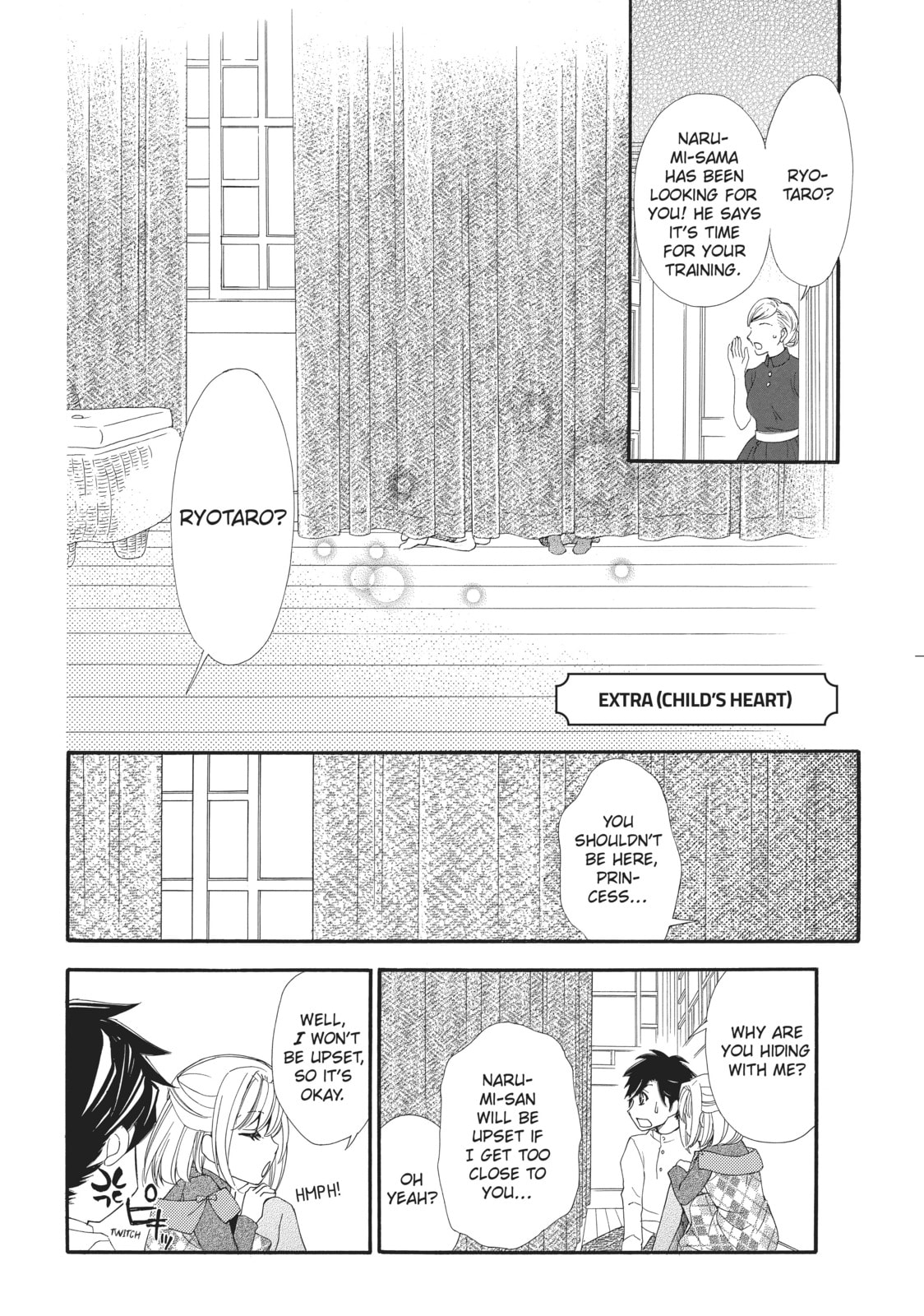 The Honey-blood Beauty & Her Vampire Chapter 9.5 page 7 - 
