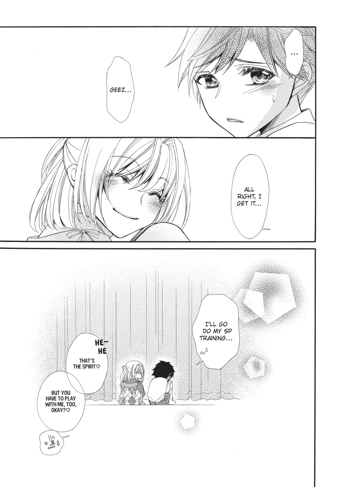 The Honey-blood Beauty & Her Vampire Chapter 9.5 page 10 - 