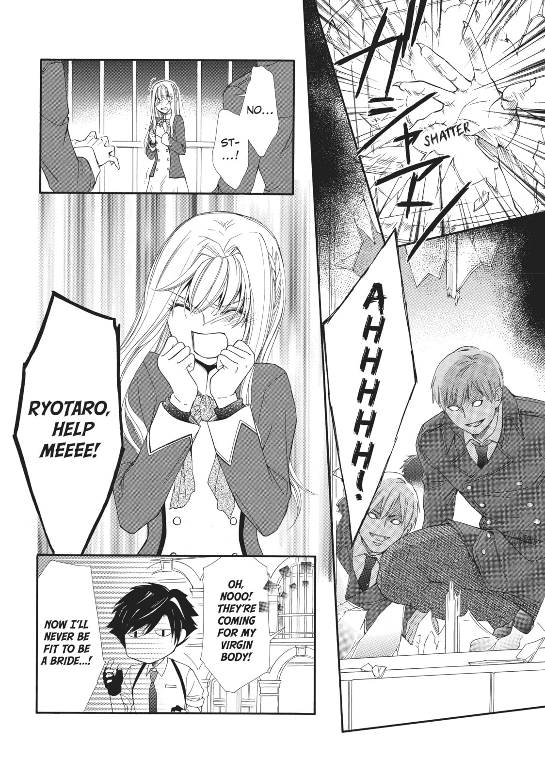 The Honey-blood Beauty & Her Vampire Chapter 9 page 2 - 
