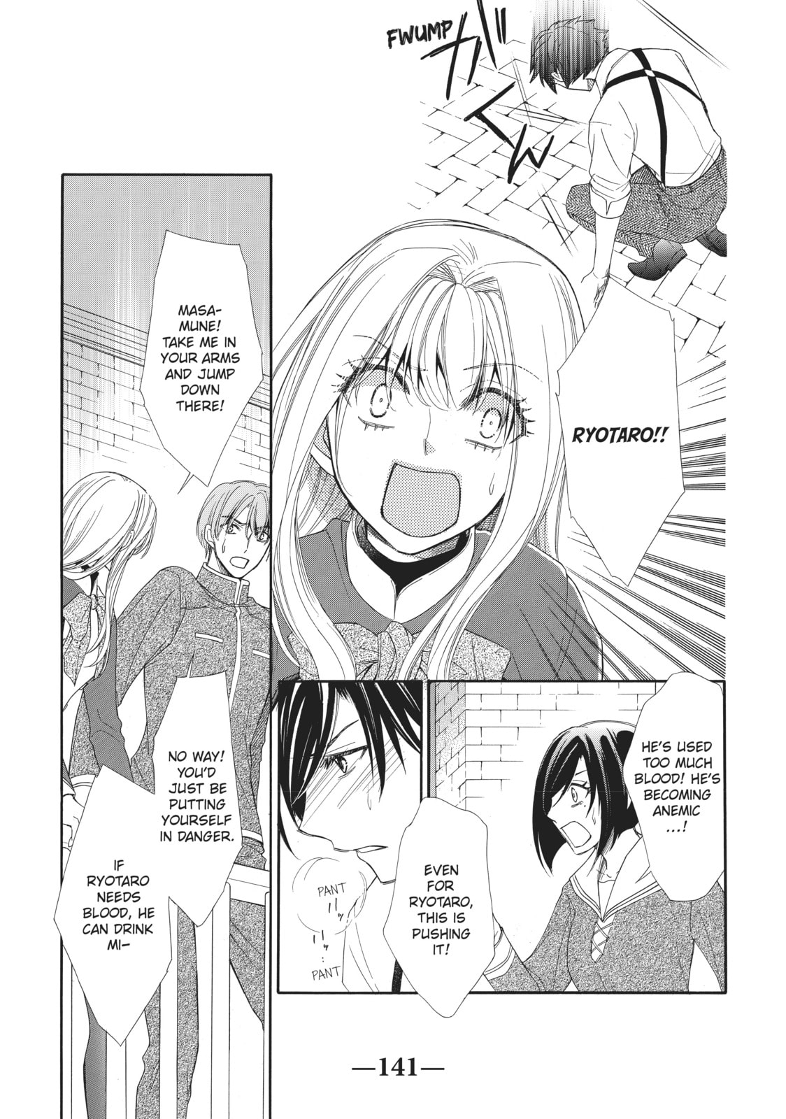 The Honey-blood Beauty & Her Vampire Chapter 9 page 15 - 