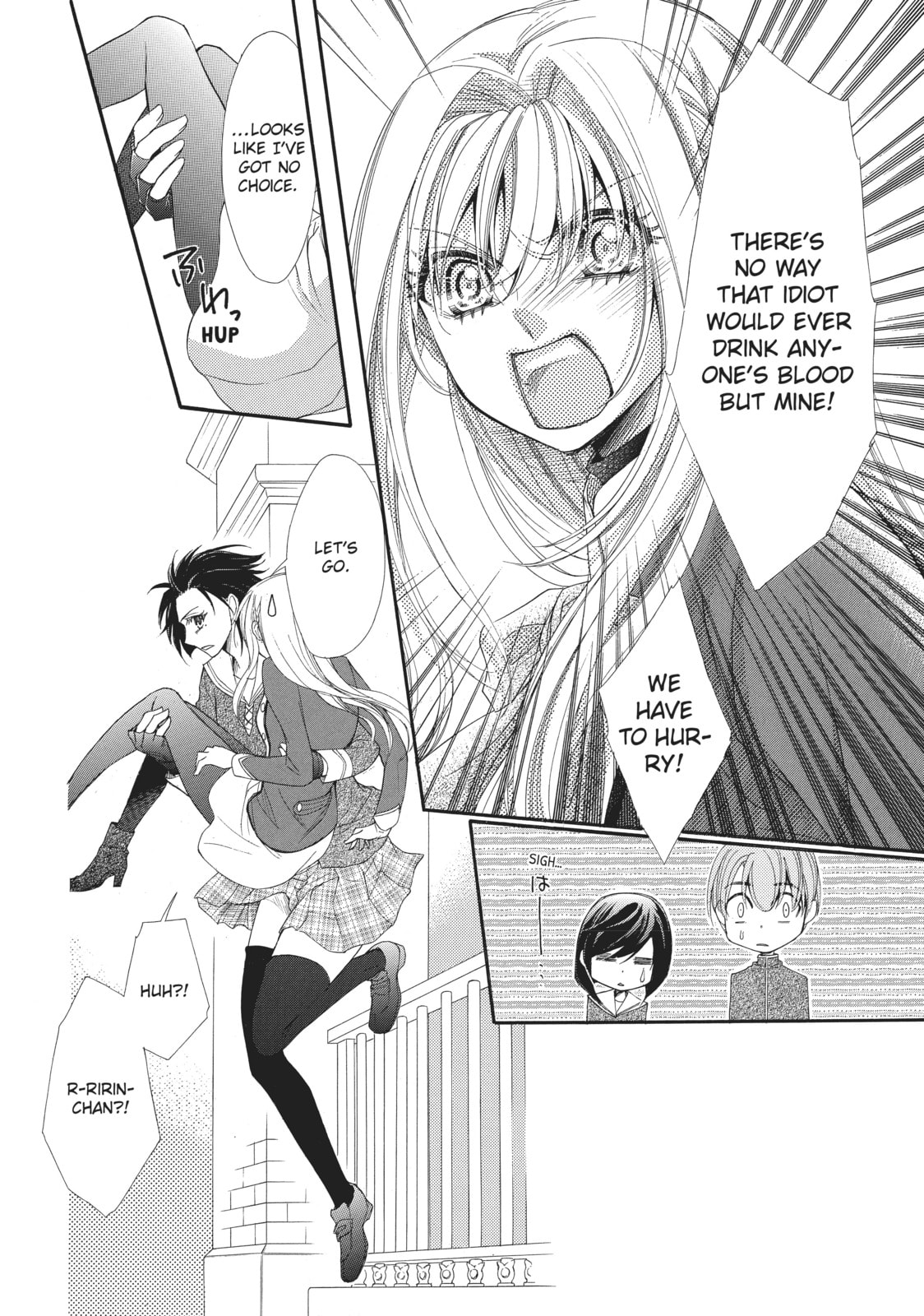 The Honey-blood Beauty & Her Vampire Chapter 9 page 16 - 