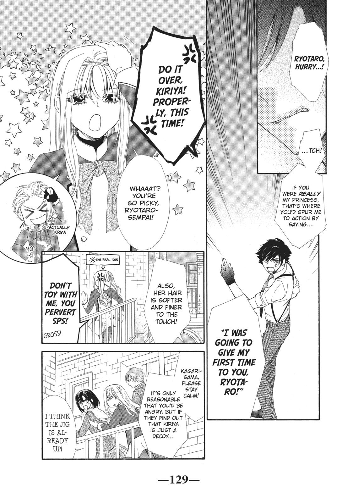 The Honey-blood Beauty & Her Vampire Chapter 9 page 3 - 