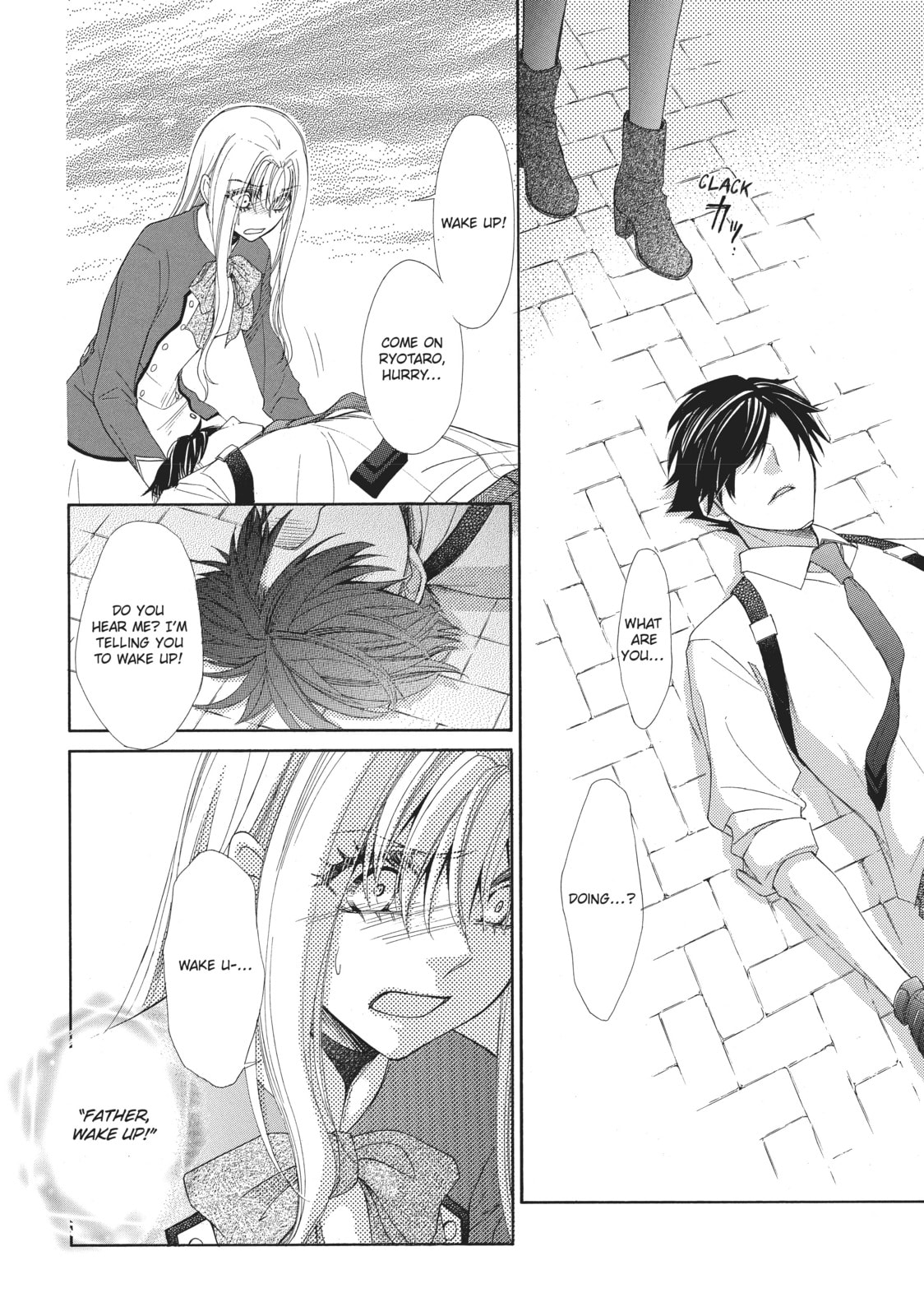 The Honey-blood Beauty & Her Vampire Chapter 9 page 22 - 