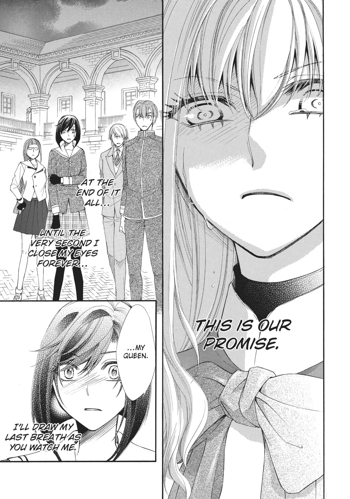 The Honey-blood Beauty & Her Vampire Chapter 9 page 33 - 